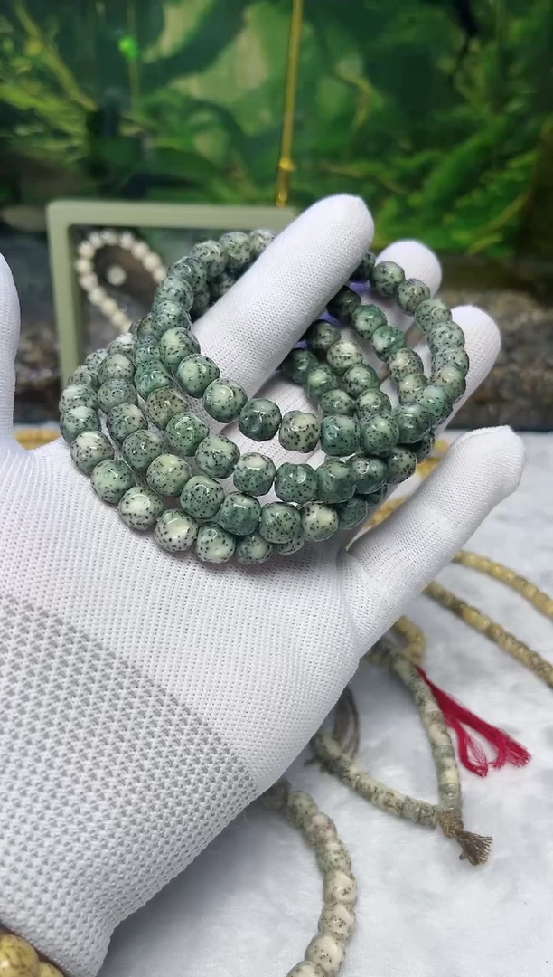 【闪购商品】星月菩提吊坠98菠菜绿无相单圈（单条）