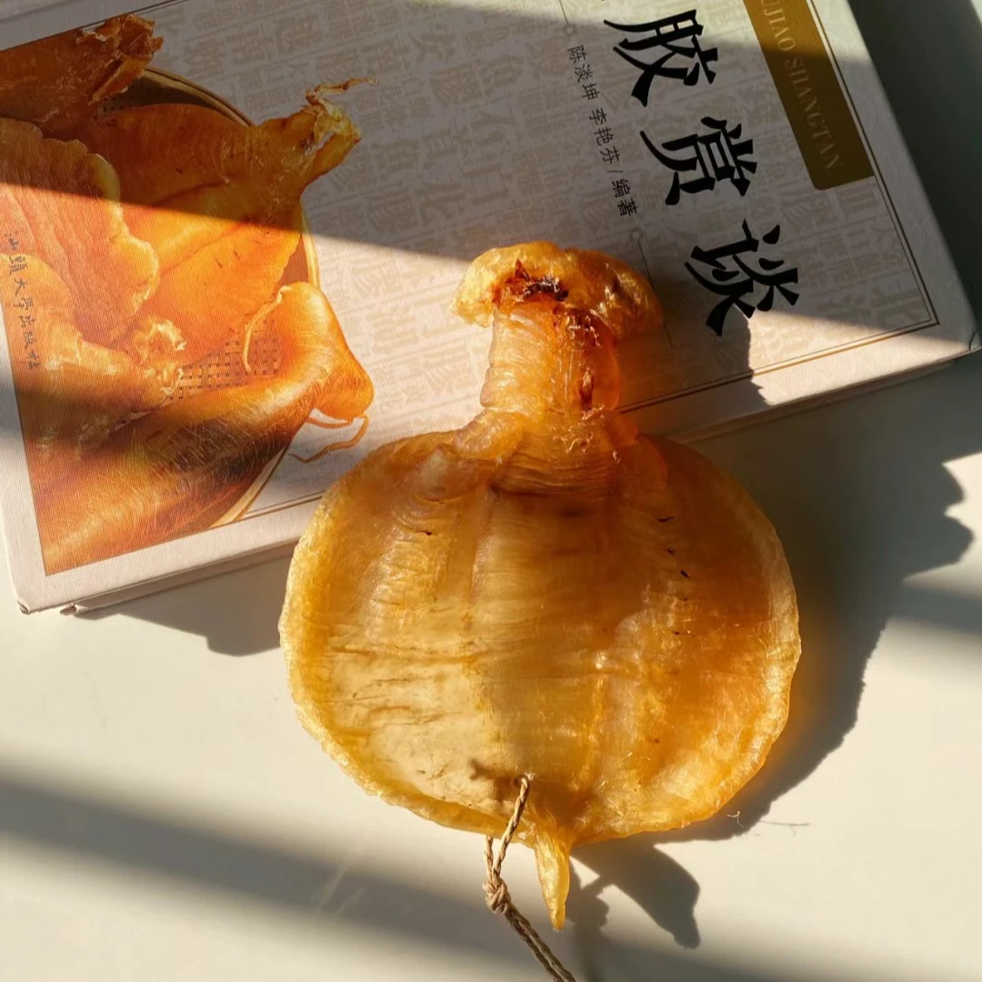 【膳养甄选】石肚赤嘴 50g-500g 鱼胶花胶 干货