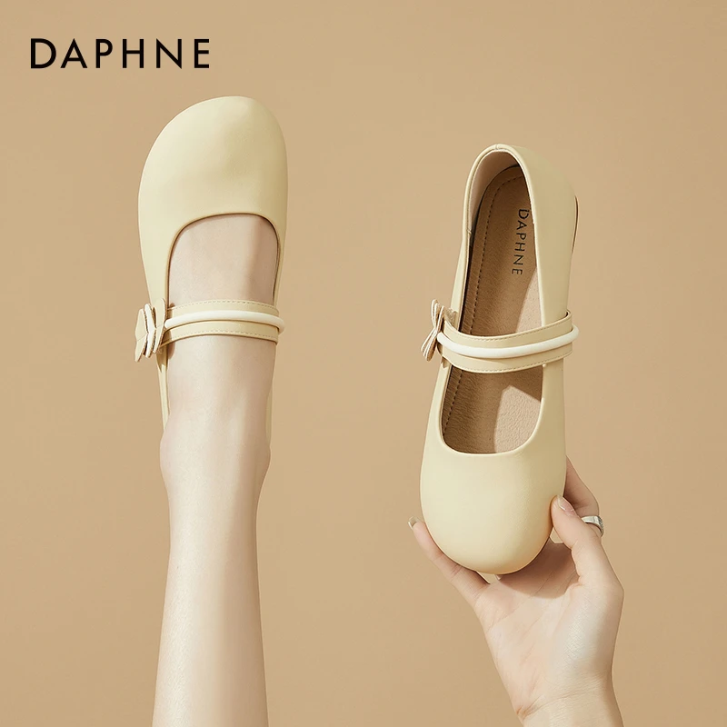 Daphne/达芙妮~平底单鞋女百搭小仙女鞋温柔风软底一脚蹬豆豆鞋子