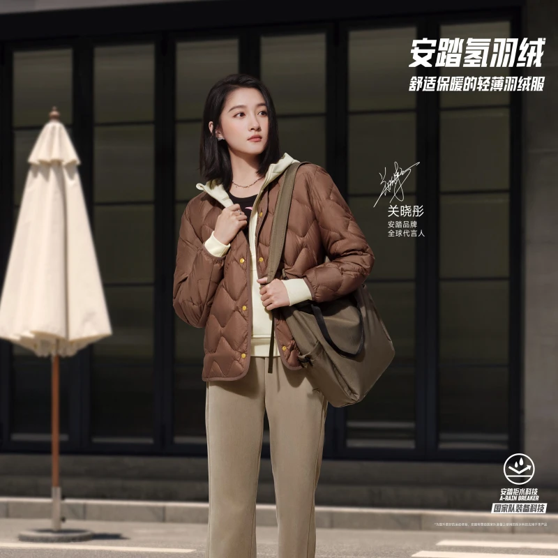 【关晓彤同款】安踏氢羽绒短款内胆衣羽绒服女款冬季保暖162447935