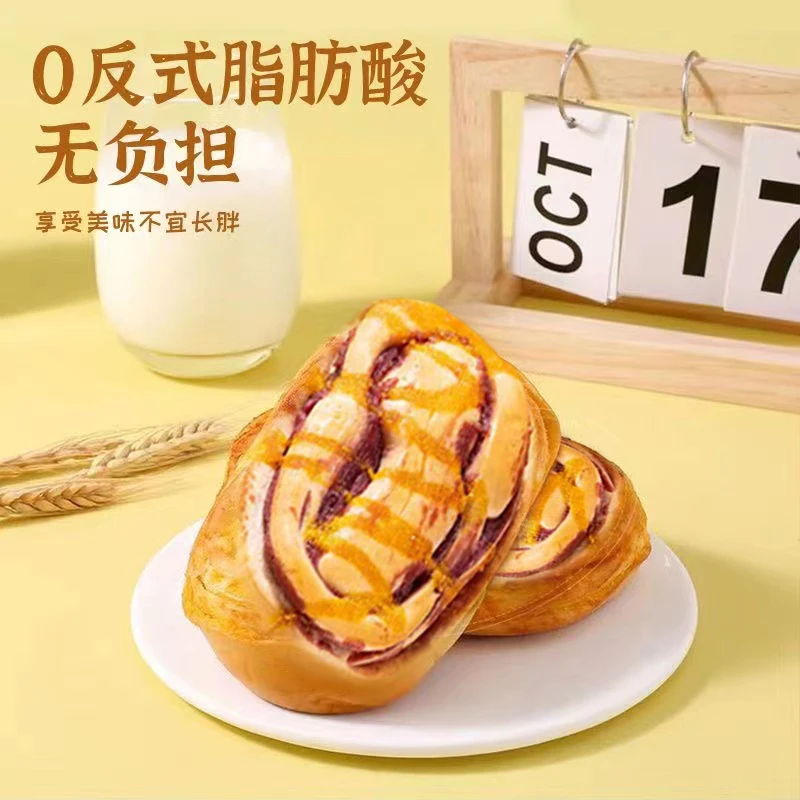 椰香紫薯面包早餐夹心面包点心休闲食品小吃下午茶传统中式优选好