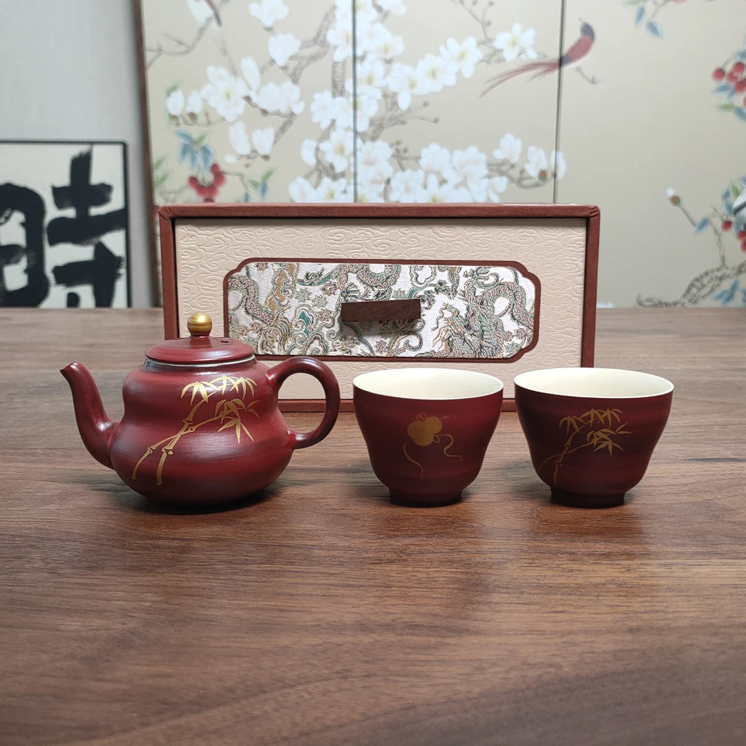 【山楂红竹韵茶壶套组】整套茶具家用茶器