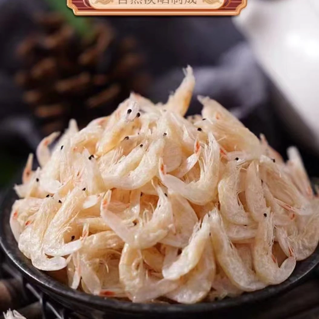 精选芒种虾皮干货即食做汤包饺子包子虾皮新鲜50克营养袋装严选