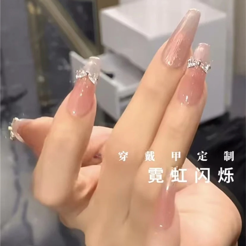 【霓虹闪烁】手工定制穿戴甲温柔裸色穿戴式纯欲高级感