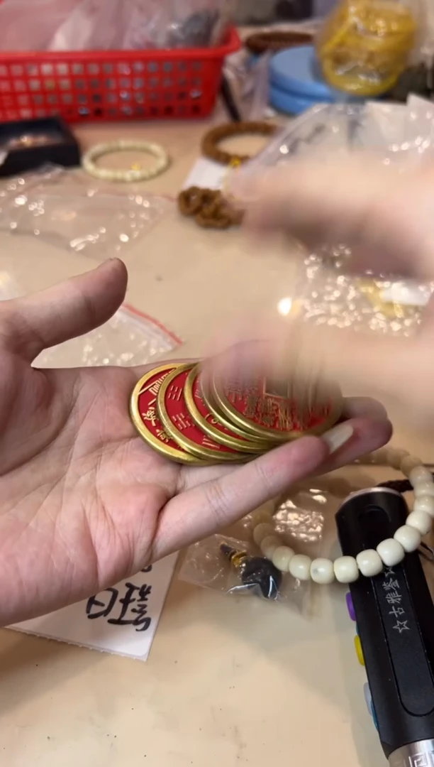 【闪购商品】082529 山鬼铜