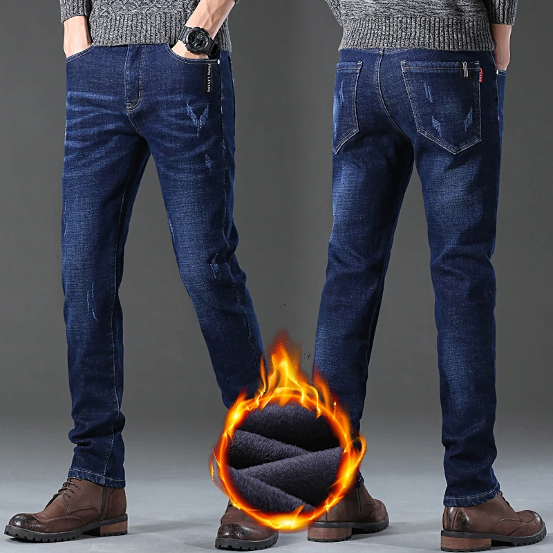 350款#秋冬加绒休闲加厚牛仔裤裤子男修身直筒加绒牛仔裤男