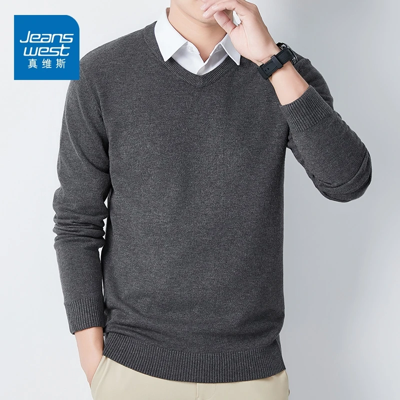 真维斯毛衣商务V领针织衫男士春秋季季时尚套头百搭打底冬季毛衫