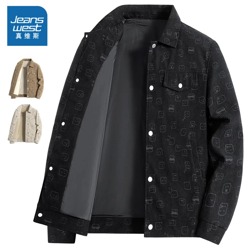 真维斯灯芯绒外套男士时尚秋冬季加厚翻领夹克潮牌宽松百搭上衣男