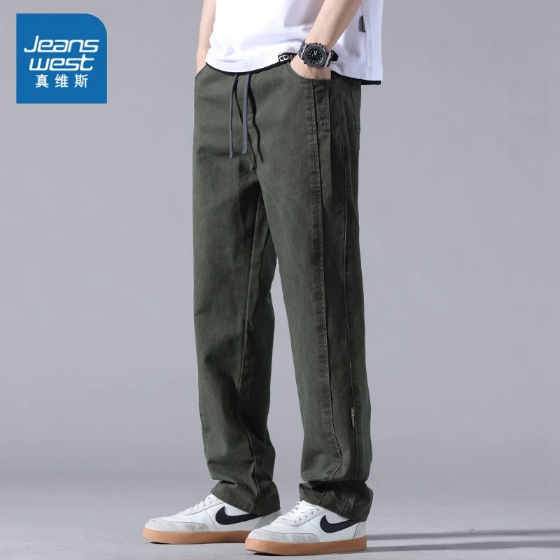 真维斯宽松直筒休闲裤男夏季薄款2025新款潮牌垂感冰丝阔腿长裤子