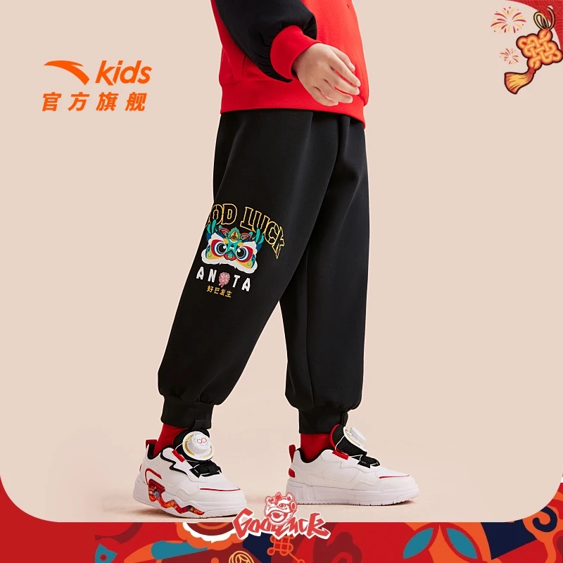 安踏儿童男小童针织运动长裤2025春季新款舒适亲肤儿童裤子9720