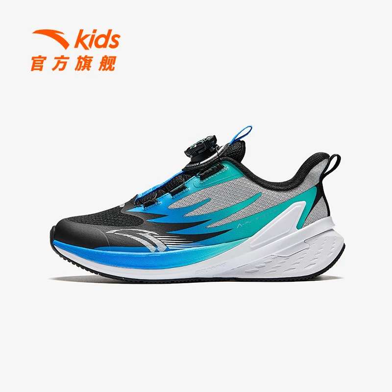 安踏儿童男女童跑鞋2024款透气防滑耐磨青少年跑步鞋犟弹5501