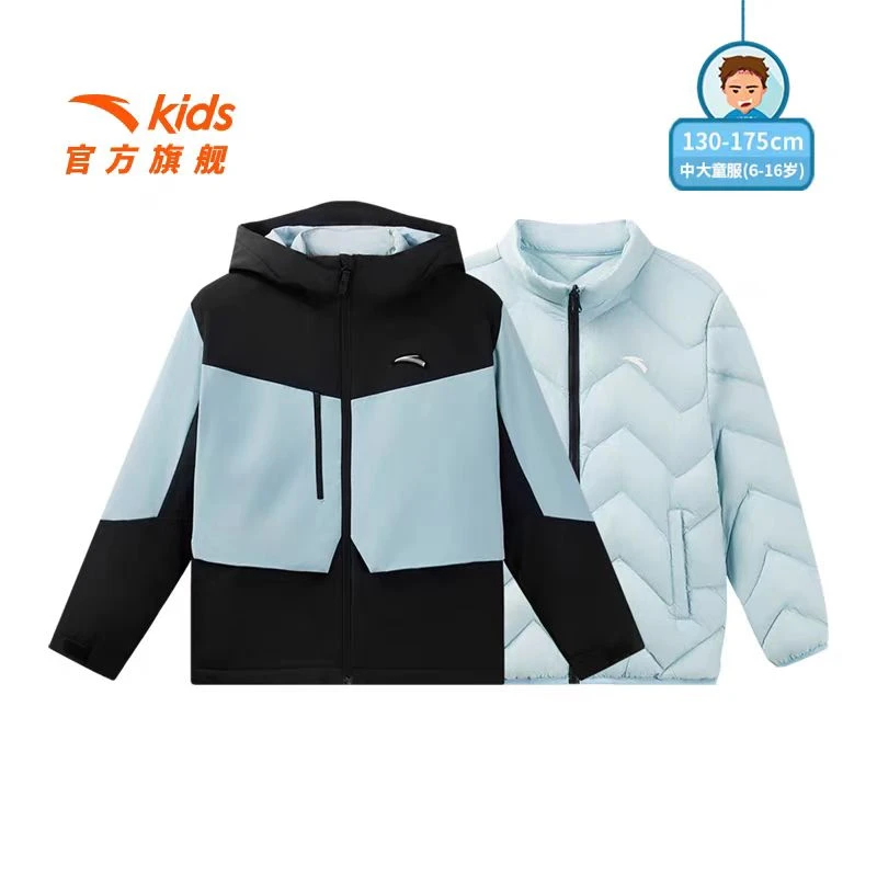 安踏儿童羽绒服男大童户外中国冰雪冬新款加厚保暖上衣6925