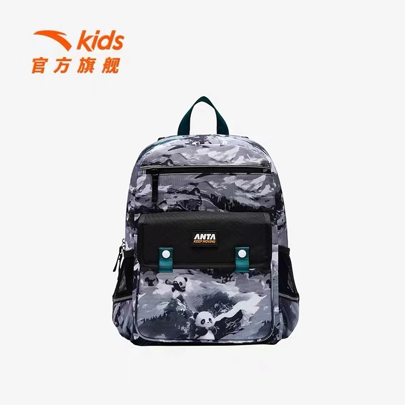安踏儿童男生小学生双肩包校园减负轻便背包大容量8151运动时尚
