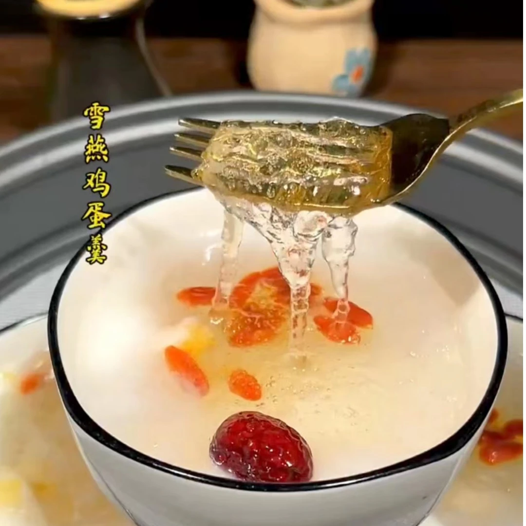 越南【农家拉丝雪燕】1500克到手3包