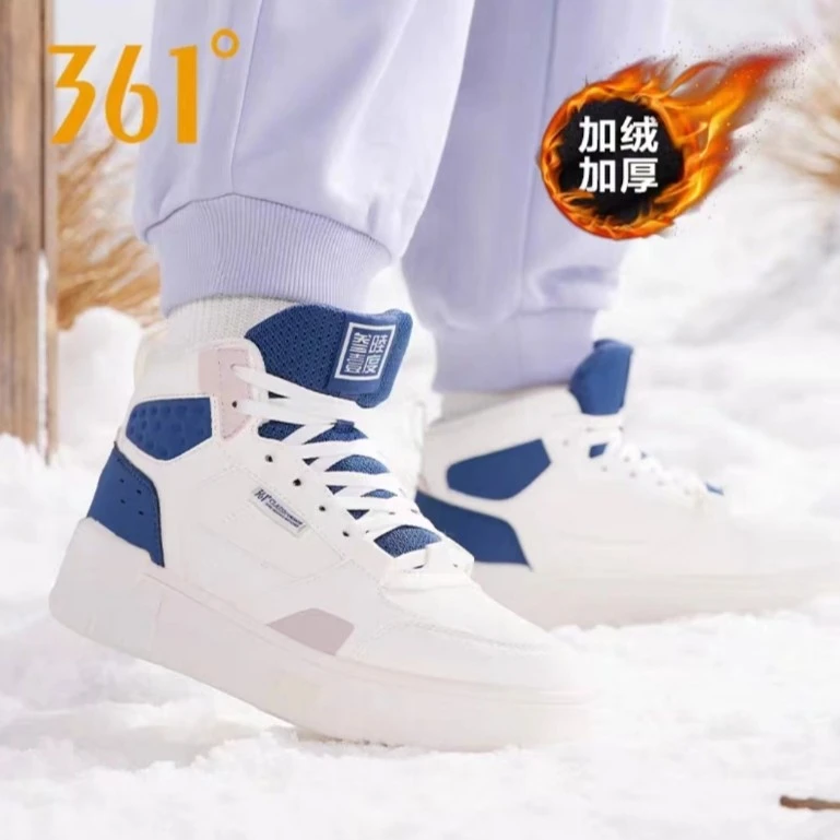 【柱哥柱嫂专属】3641-361°女加毛板鞋