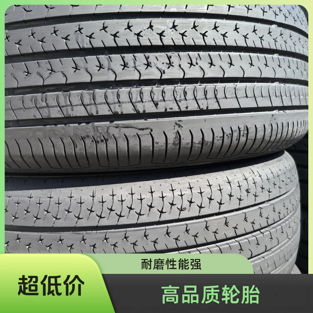 主播推荐精品轮胎货车拆车全新轮胎汽车