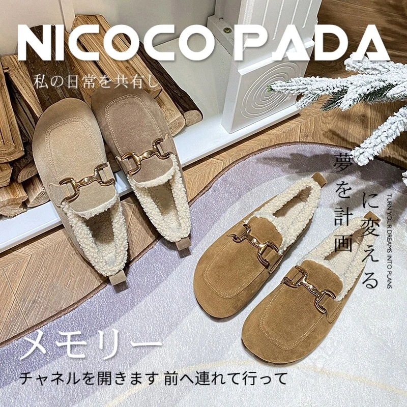 日本秋冬新款休闲加绒全包外穿软底一脚蹬勃肯鞋118yj