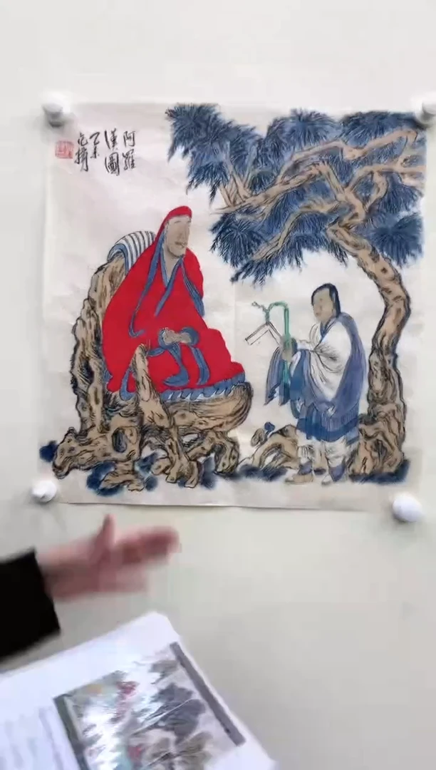 【闪购商品】书法范扬