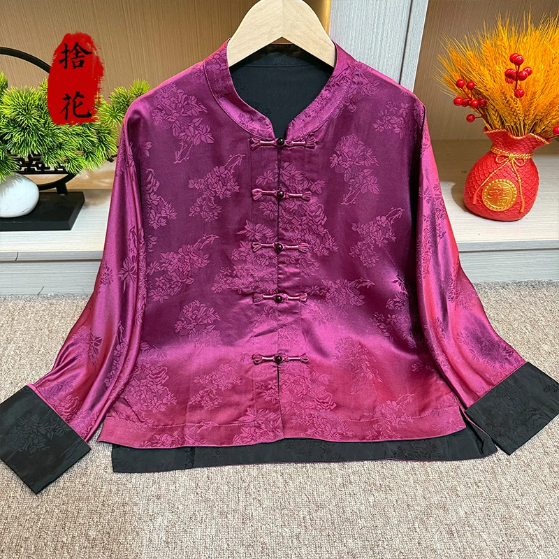 【晶菁】新中式中国风国潮时尚轻奢女装上衣女外套高级感复古外套