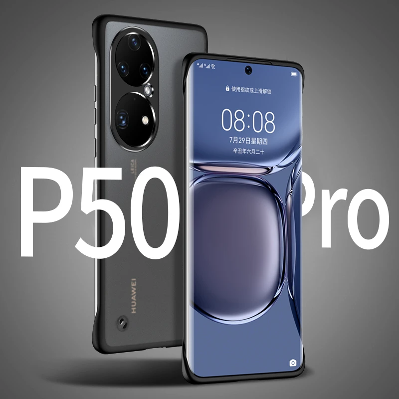 华为p50pro手机壳超薄无边框p50金属镜头防摔保护套磨砂半透明款