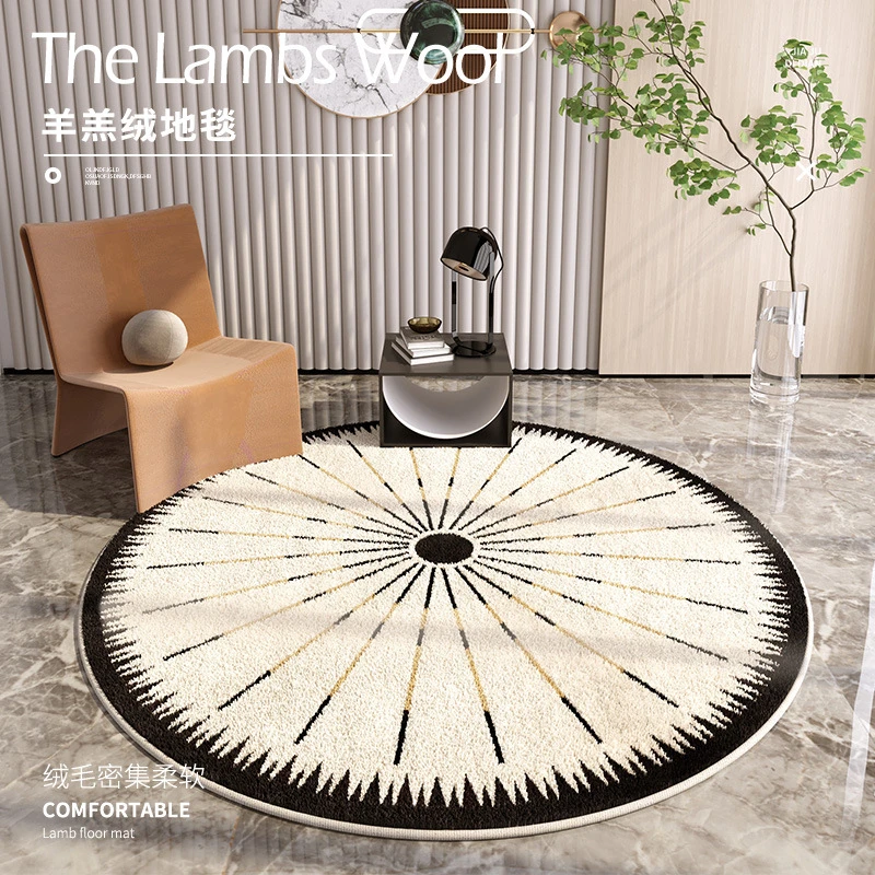 客厅圆形地毯转椅摇摇椅地垫书房电脑椅高级感椅子垫子防滑茶几毯