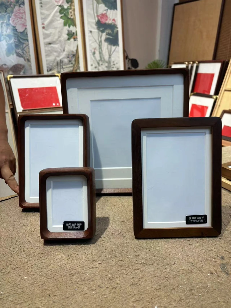 【近思】外贸款摆台4件套 黑胡桃实木榫卯摆台