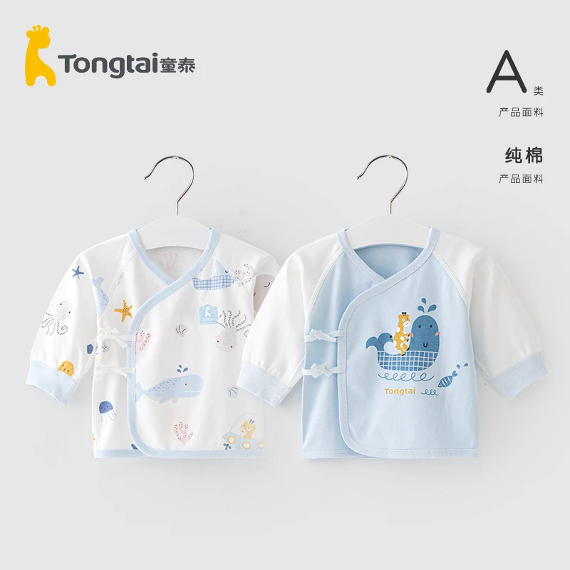 童泰新生宝宝和尚服上衣0-3月初生婴儿衣服纯棉四季内衣春秋冬季