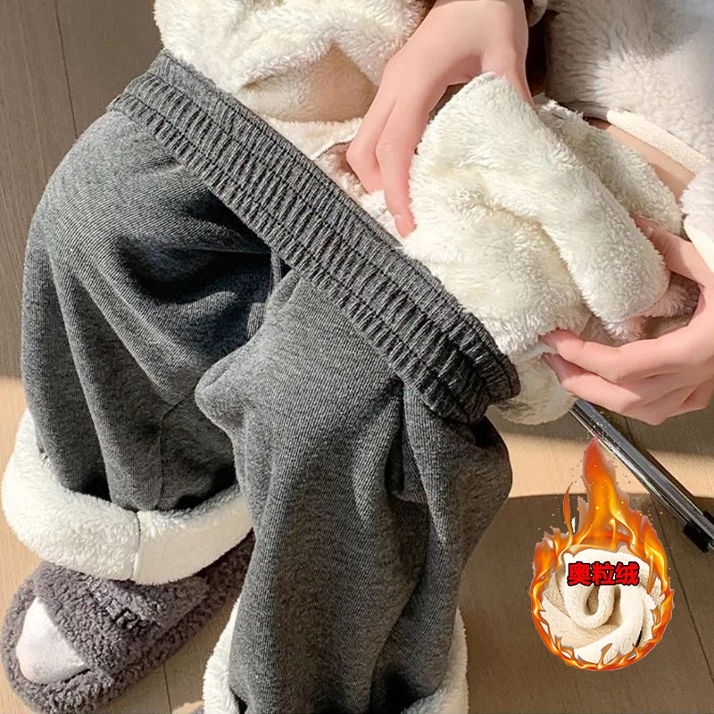 2024秋冬季新款女童垂感宽松加绒加厚糯米针织裤百搭休闲直筒长裤