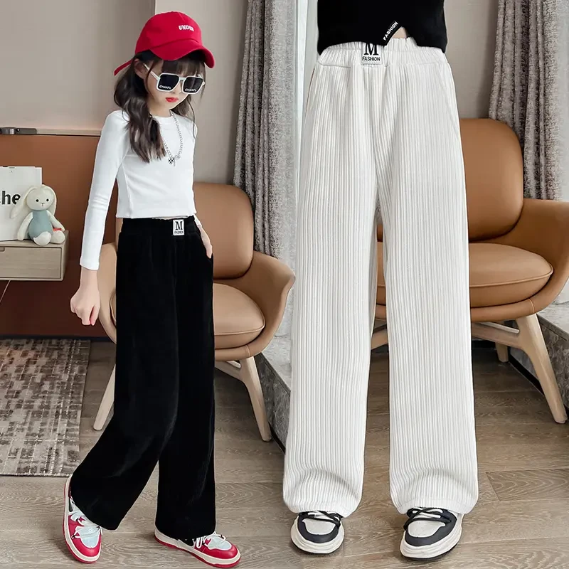 2024女童裤子春秋装外穿儿童秋季新款阔腿裤春秋款休闲长裤中大童