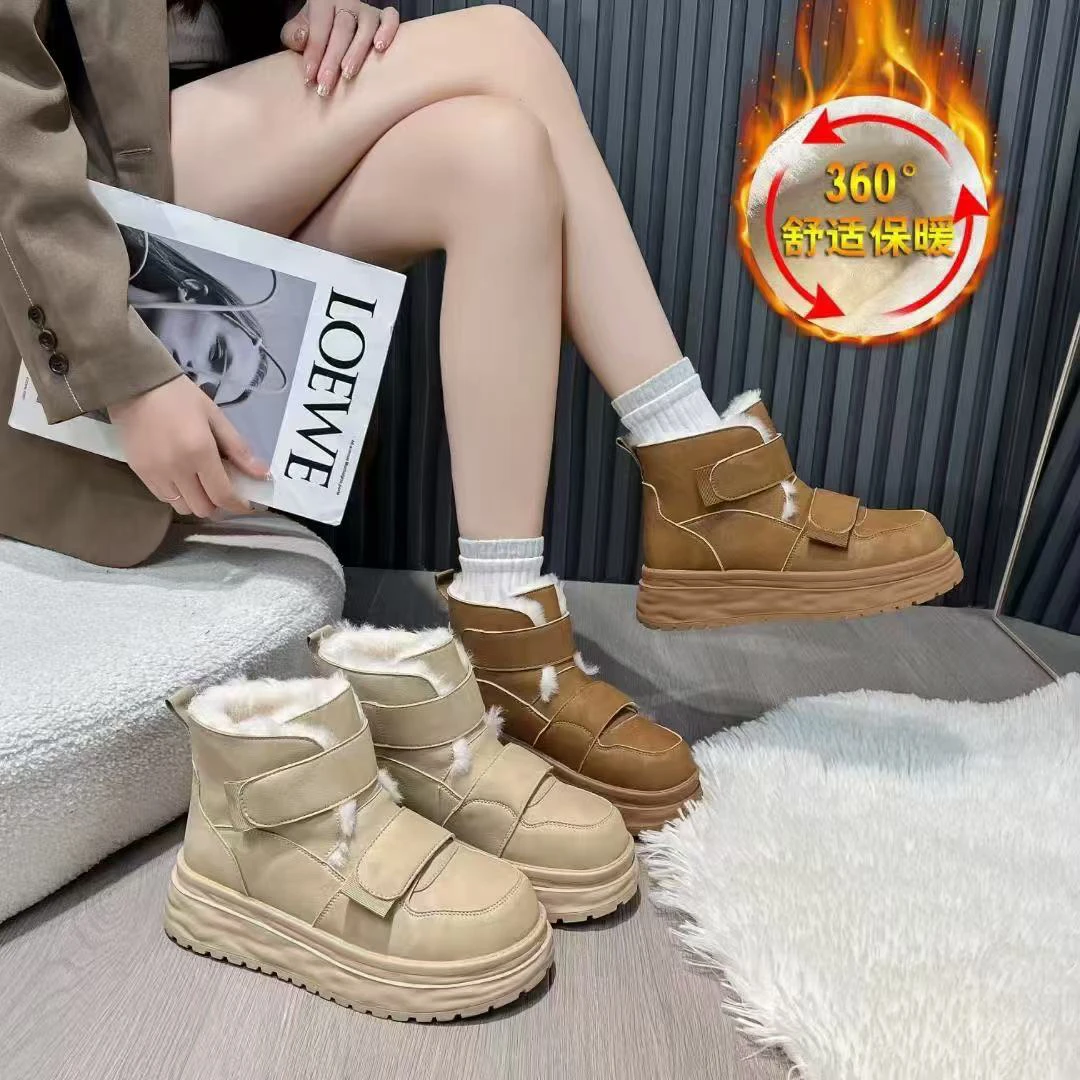 雪地靴高帮厚底毛毛2024新款女冬季保暖加绒雪地靴 88125