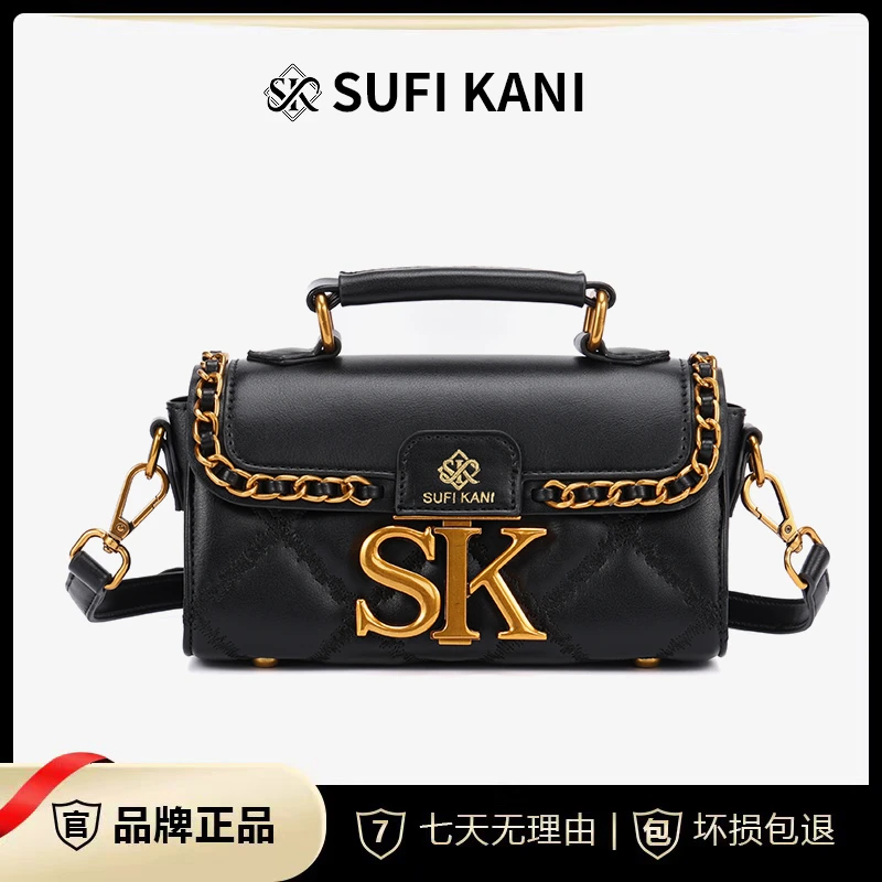 SUFI KANI 新款时尚高级感轻奢百搭单肩斜挎包9025#-黑色
