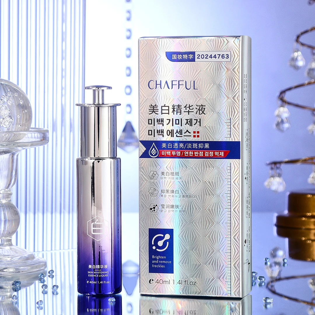 CHAFFUL/香芙儿美白精华液美焕白淡纹