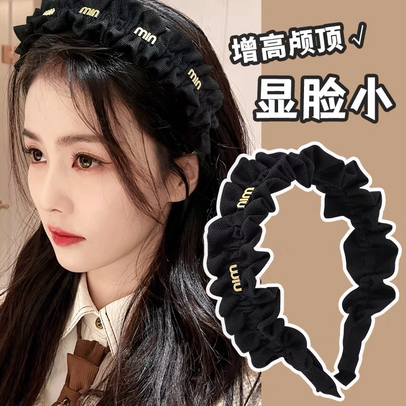 小香风网红高级感气质黑色褶皱发箍女高颅顶新款时尚头箍发饰发卡