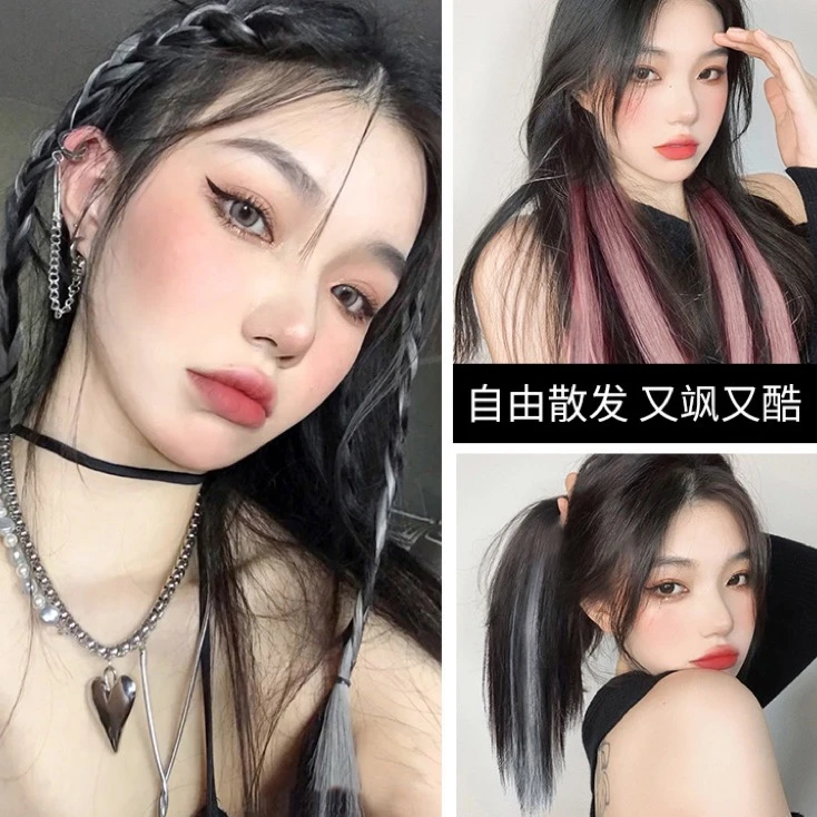 挂耳染假发片发夹女团挑染彩色编发辫发卡ins