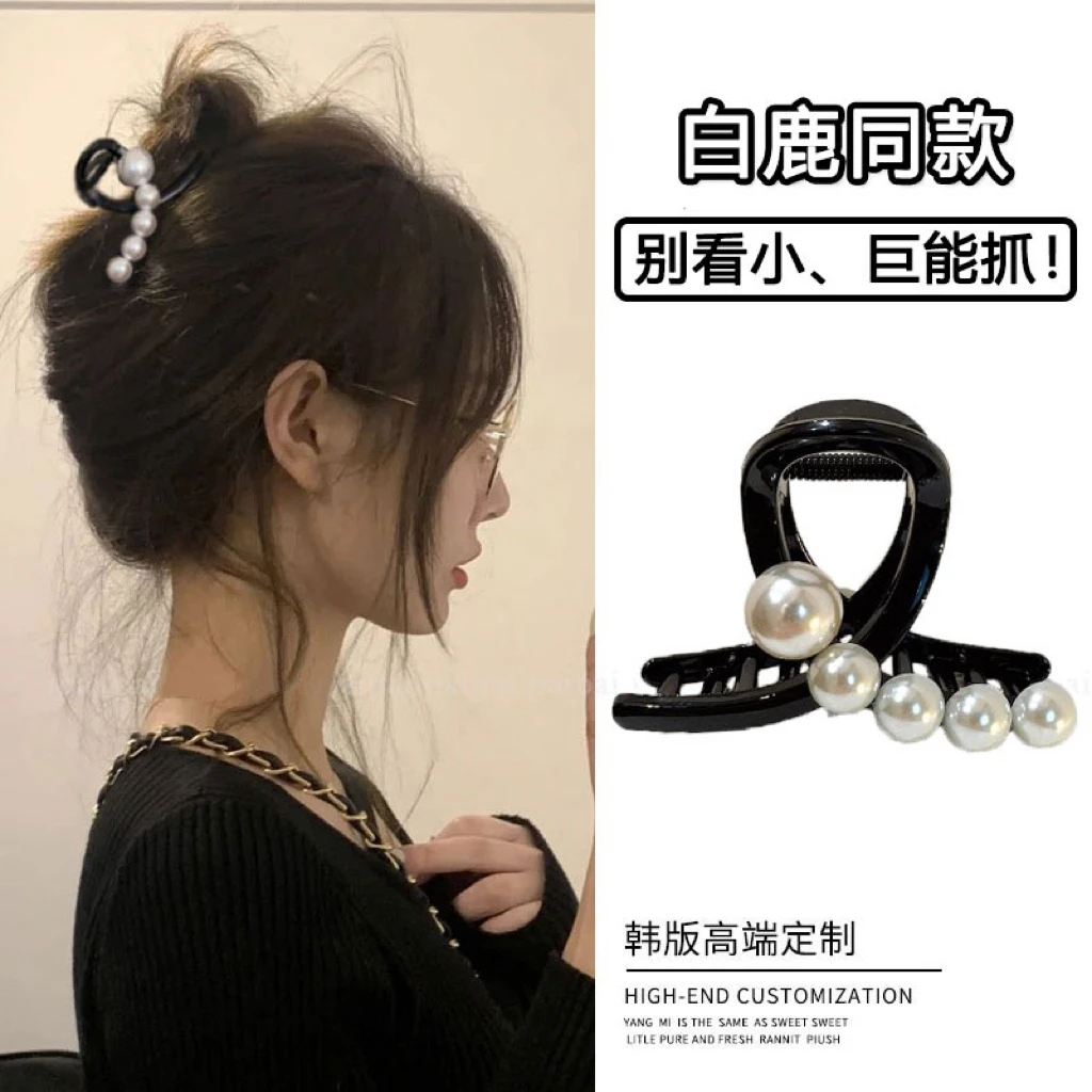 珠珠抓夹女新款发量少ins小抓夹发夹发卡黑色高级感小香风鲨鱼夹