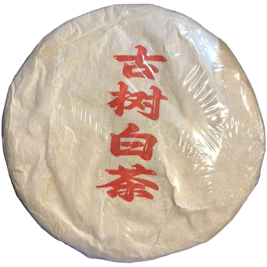 【文文甄选】古树白茶   云南普洱茶（白茶 ） 357克/饼