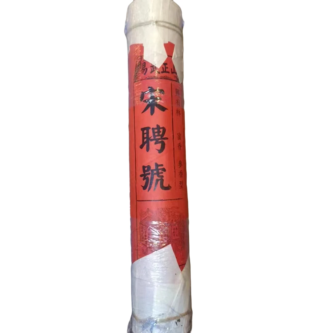 【大奎甄选】百年字号 宋聘号易武正山 茶柱普洱茶生茶 300克/柱