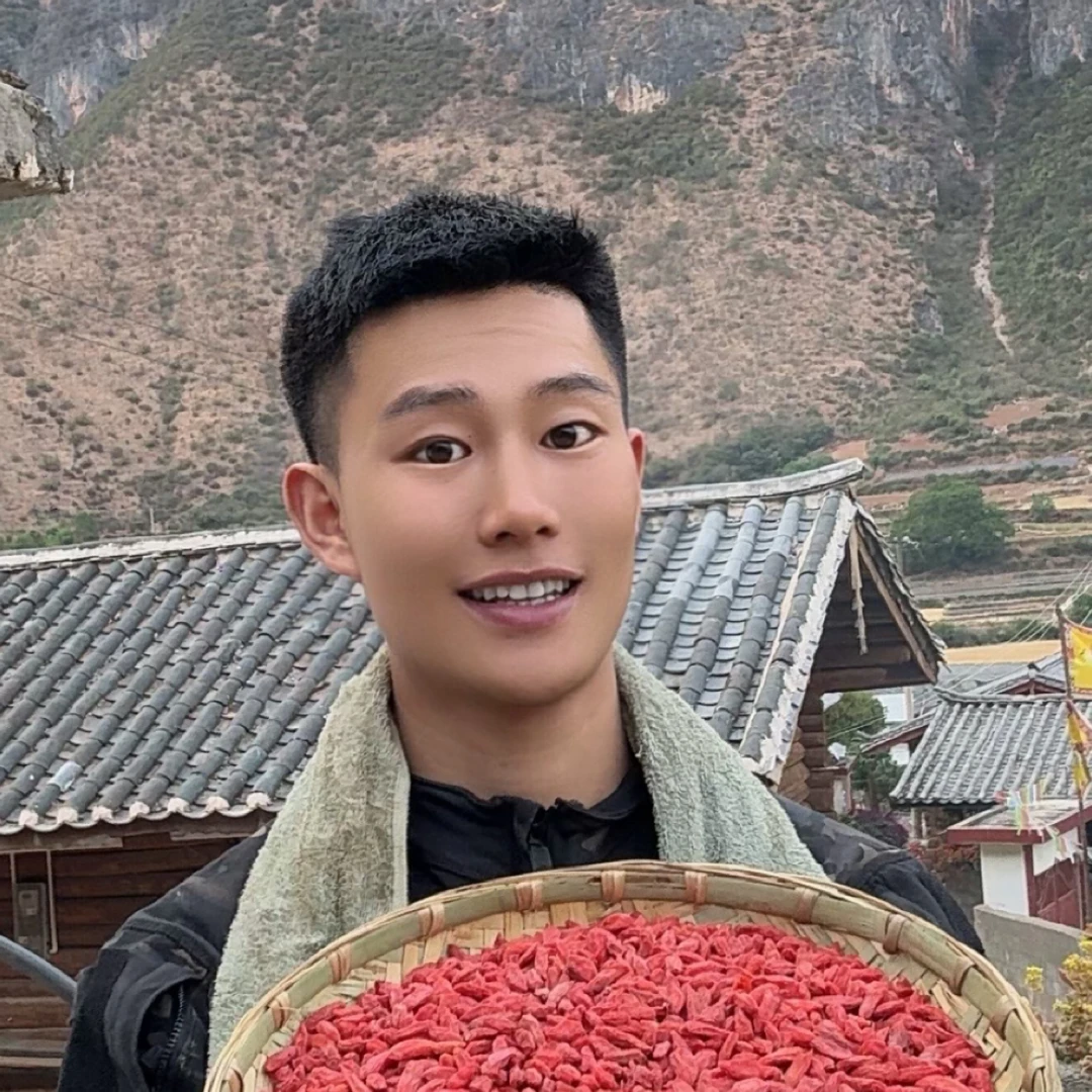 云南山货枸杞250g