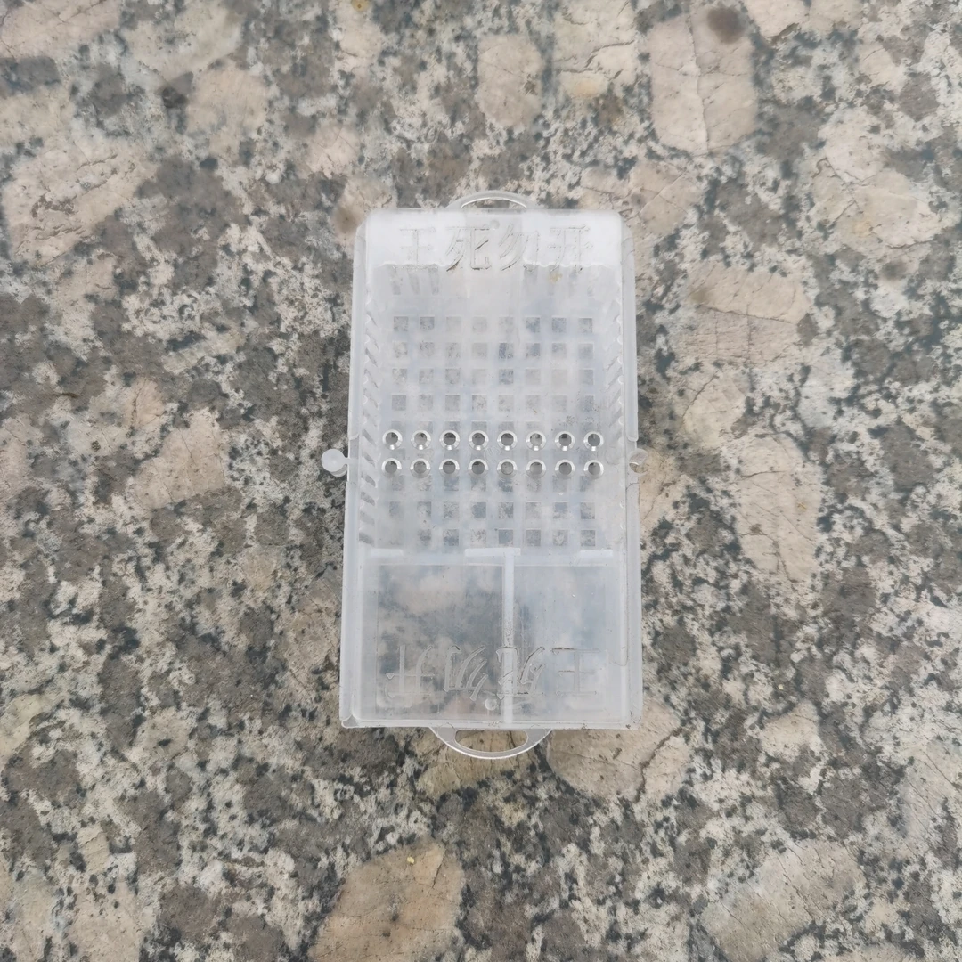 开产王邮寄王笼，一单一只