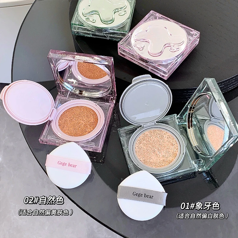 戈戈小熊雾面遮瑕气垫奶油肌自然持妆防水防汗显气色水润轻薄不卡