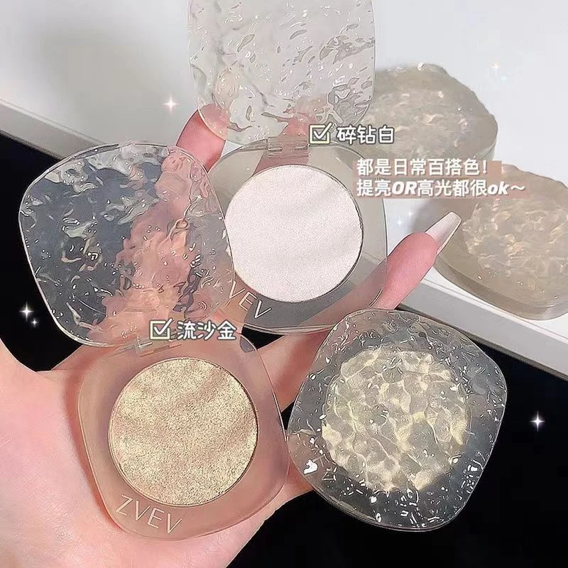 ZVEV纯欲水光感钻石高光盘织女爆闪细闪亮晶晶单色高光眼影爆闪