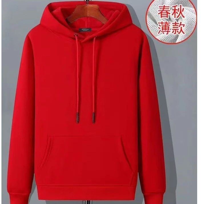 新款男女休闲保暖卫衣薄款上衣长袖春秋秋冬季连帽中国红卫衣