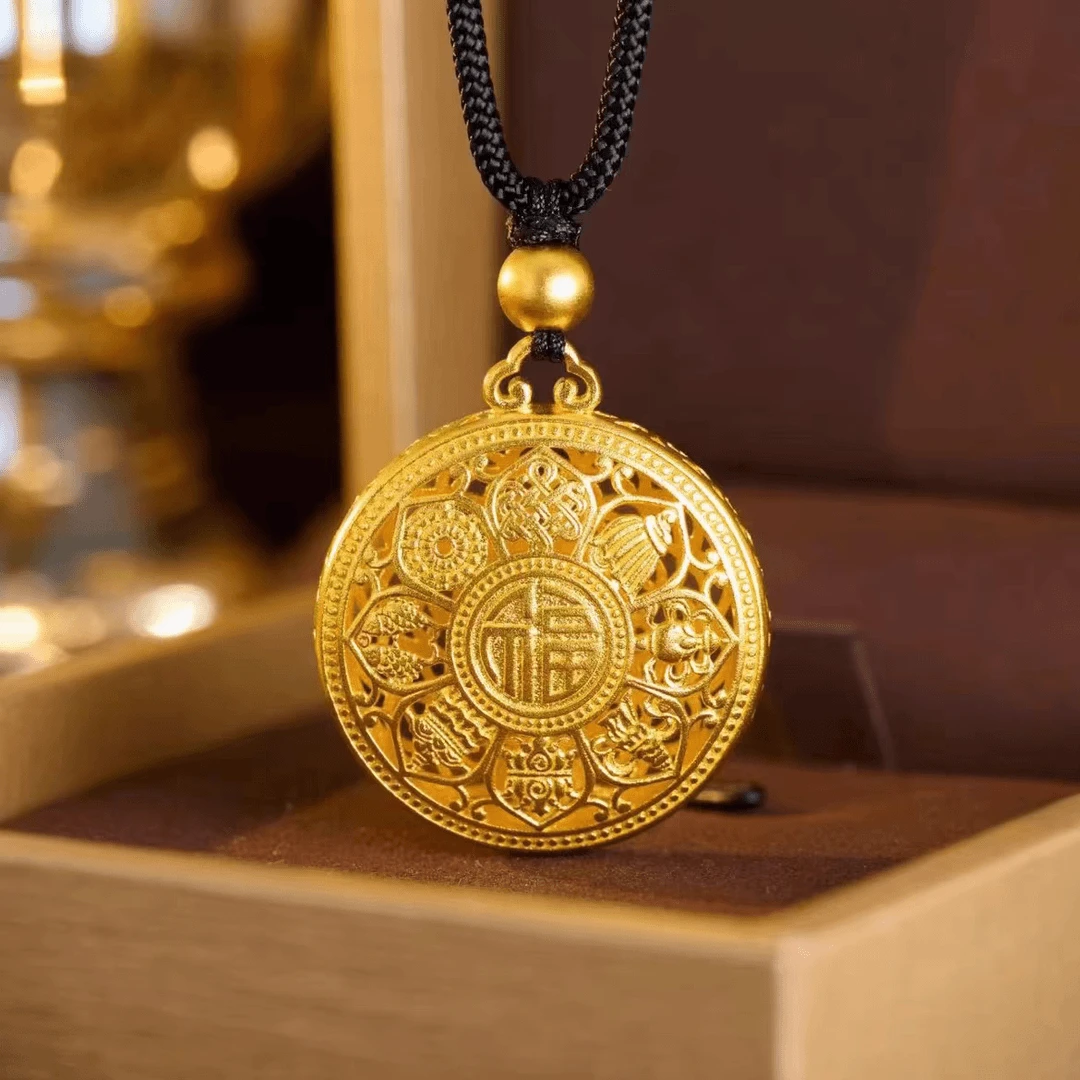 【双十一福利】八宝罗盘项链吊坠古法传承福字链大气W1