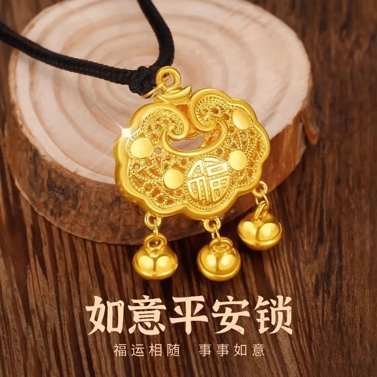 【国风】长命锁编织绳复古福字平安锁吊坠项链