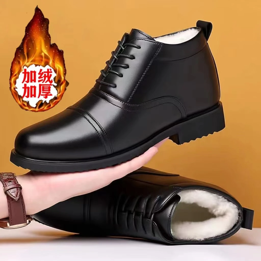 冬季加绒加厚爸爸鞋皮鞋男鞋保暖高帮皮鞋男士棉鞋休闲皮鞋中老年
