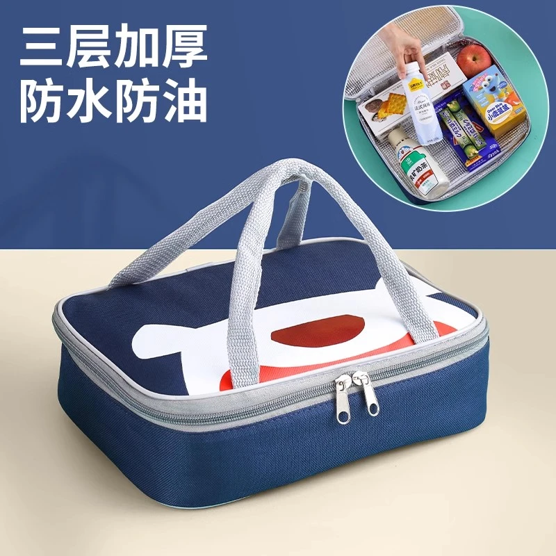 饭盒袋子手提小学生加厚铝箱带饭保温手提袋上学专用便当包餐盘袋