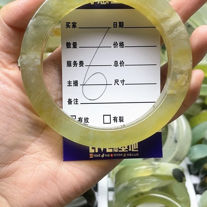 蛇纹石玉手镯合金陌**～