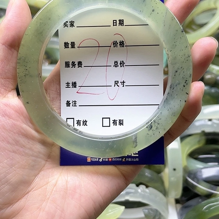 蛇纹石玉手镯合金麦*
