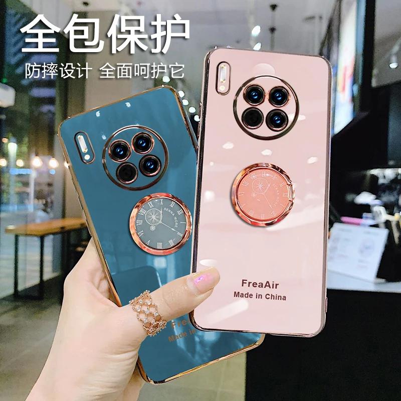 华为mate30手机壳时钟指环支架mate30pro全包镜头保护套防摔超薄m