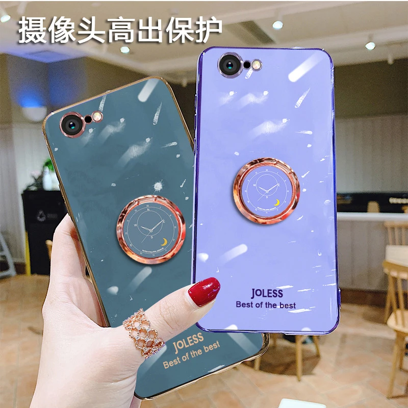 oppoa57手机壳潮牌全包镜头oppoa57t保护套防摔时钟指环支架硅胶